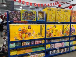 -逝水玩具折扣店