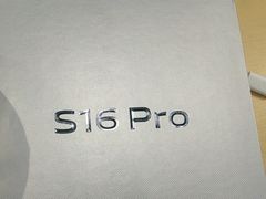 -苏宁易购(成都春熙路店)