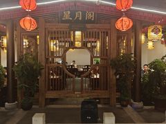 -杨记隆府(时代天街店)