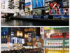 -蟹道乐(道顿堀本店)