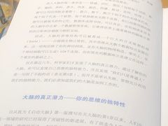 -3W咖啡(国家软件园店)