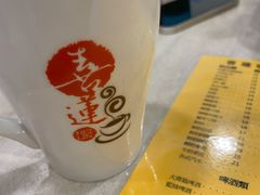 -喜莲咖啡