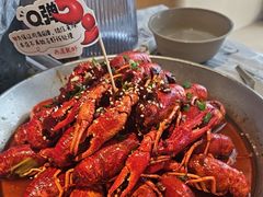 -巴厘龙虾·榜首油焖大虾(音乐学院·沿江酒馆店)