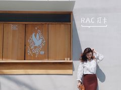 -RAC BAR(安福路店)