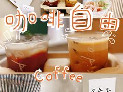 -O.P.S. CAFE