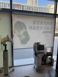-润复丝·泽发防脱头皮管理