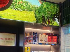 -俭寨大盘鸡·新疆菜·烧烤(博乐店)