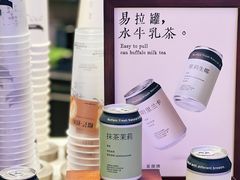 -太犇牛手作茶铺(江北虹悦城店)