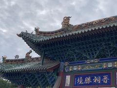 -晋祠公园