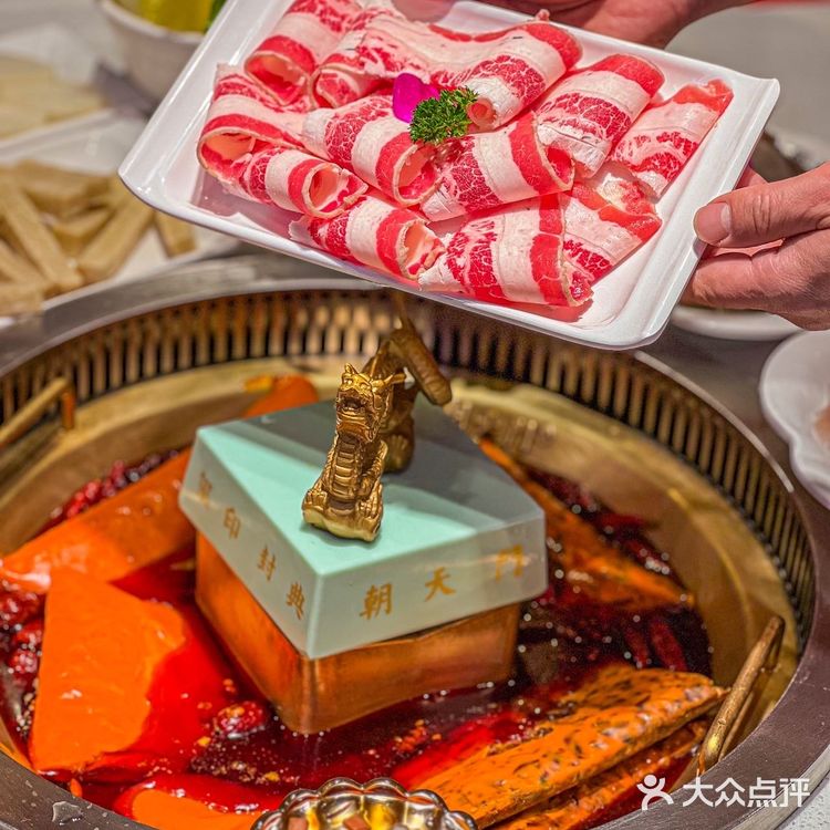看👀过来!带你体验一场仪式感满满的火锅🥘盛宴!