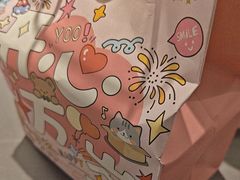 -楠小云·云南鲜菌·鲜牛自助火锅(九眼桥店)