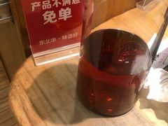 -申记串道(中街店)