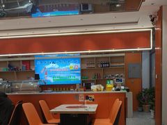 -撒拉人家.酸菜牦牛肉火锅