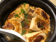 -东山茶寮(新安店)