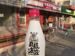 -百年义利(百万庄店)
