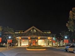 -苏州太湖国际会议中心