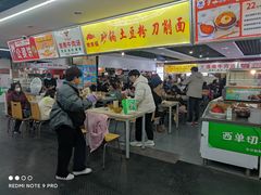 -西单明珠商场