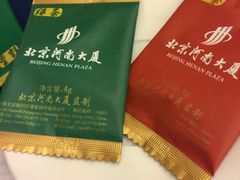 -北京河南大厦酒店