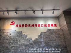 -解放阁