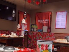 -姚稷大铁锅(龙之梦店)