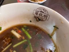 -羅秋明手工粉面