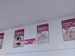 -瞧·享轻奢美甲美睫