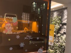 -予厘·推拿按摩·精油SPA(憩舍长安店)