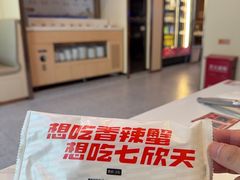 -七欣天香辣蟹火锅(闵行浦江欢乐颂店)