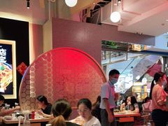 大堂-渝蛙馆(新百店)