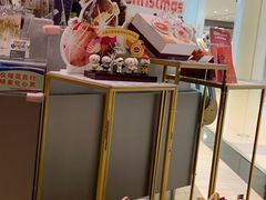 -哈根达斯(皇城恒隆广场店)