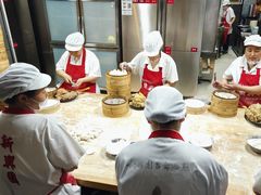 -新兴园饺子馆(河南街店)
