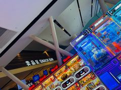 -金逸影城(荟聚IMAX激光店)