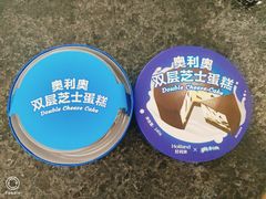 -好利来(回龙观西大街店)