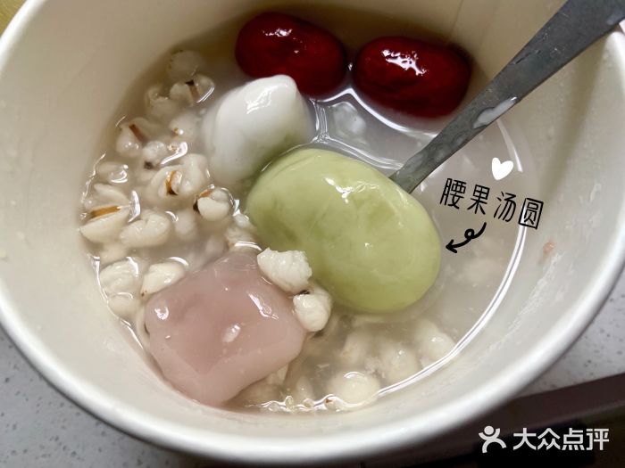 一心甜汤(丹凤街店)图片