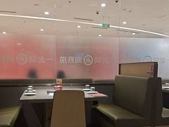 -海底捞火锅(泰安爱琴海店)