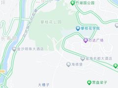-攀枝花公园