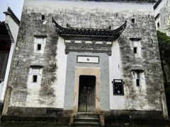 -潜口民宅博物馆