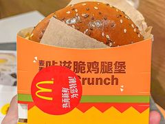 -麦当劳(国贸店)