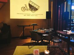 大堂-CYCLO(158坊店)