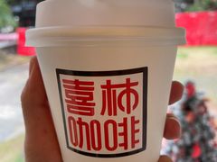 巧克力-喜柿咖啡SeeS coffee