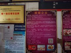 -醒醒田螺(金奖总店)