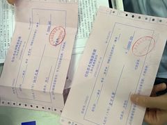 -上海永慈康复医院