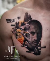 -極致刺青TATTOO STUDIO 私人订制