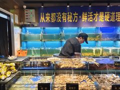 -九月海·海鲜自助(世纪东方店)