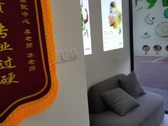 -自然之声助听器·呼吸机(康桥旗舰店)