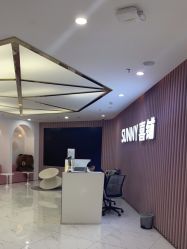 -Sunny喜铺婚礼定制·求婚策划