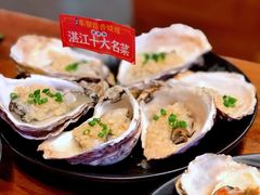 本帮蒜香烧蚝-烧蠔帮·湛江生蚝(茂南万达店)