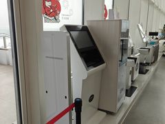 -朵云书院(滴水湖店)
