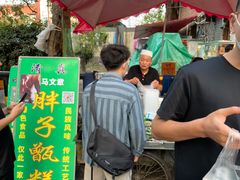 大堂-马文章胖子甑糕(洒金桥店)