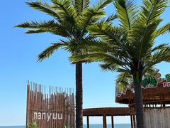 -南戴河国际娱乐中心